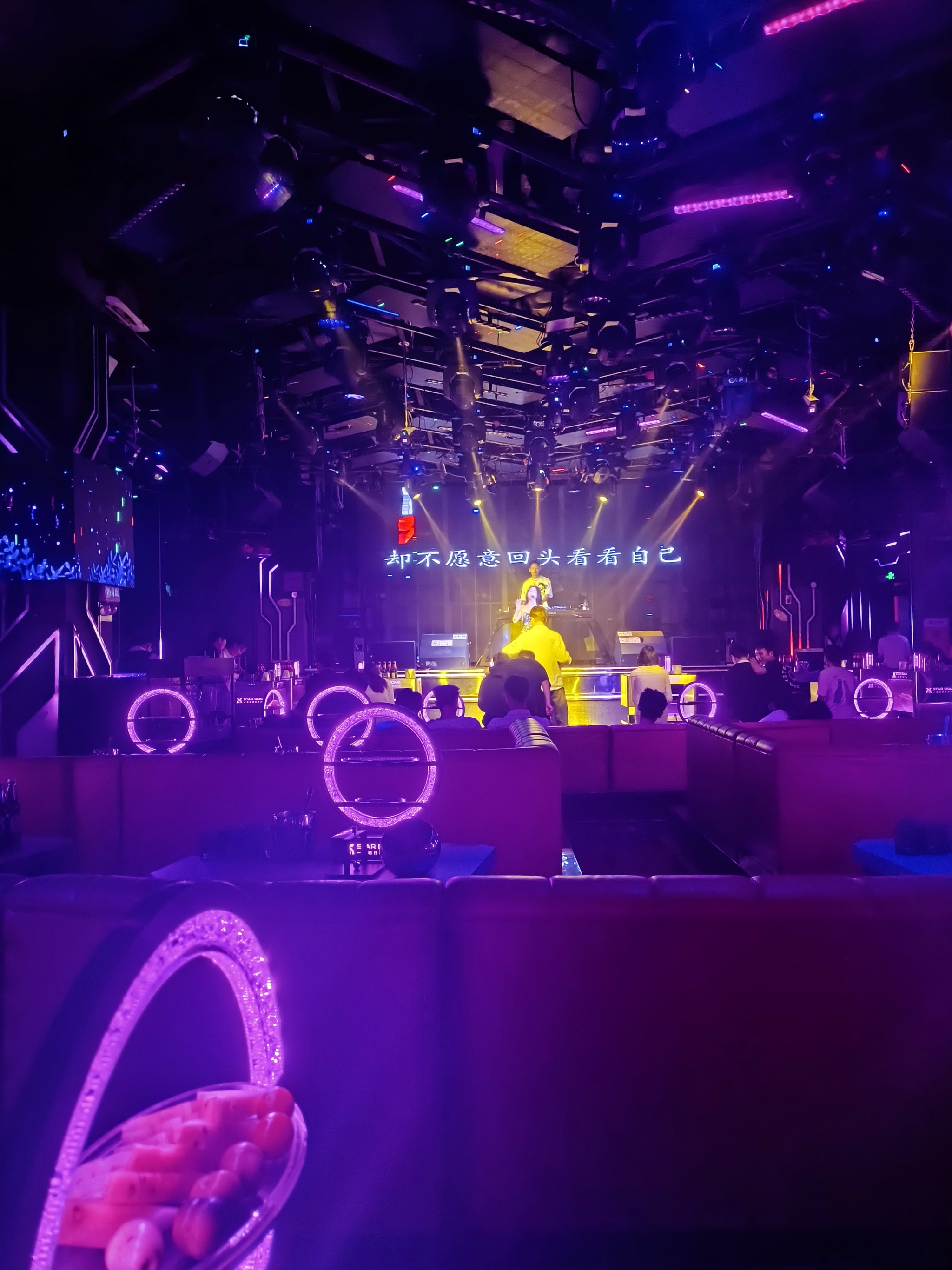 石家庄商务ktv怎么算价格是多少-赞皇县ktv预订